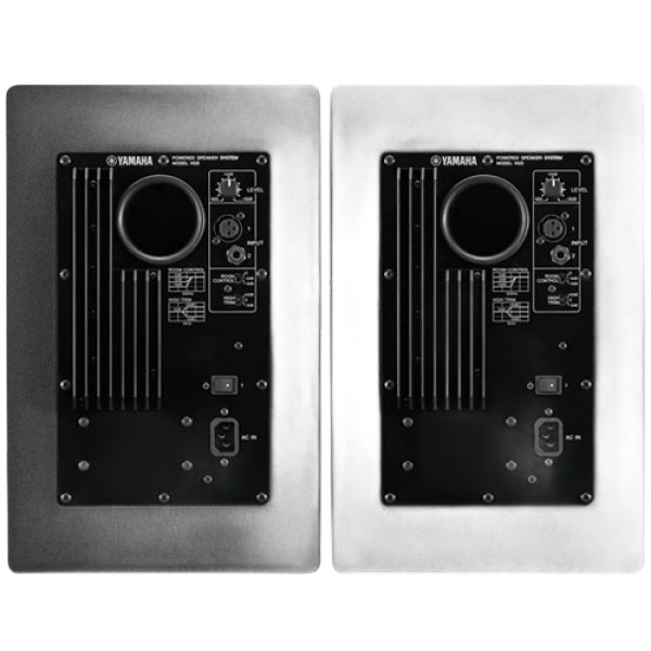 Yamaha HS8 Powered Studio Monitor Black - Pair