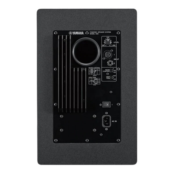 Yamaha HS8 Powered Studio Monitor Black - Pair