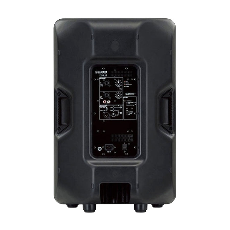 Yamaha DBR15 Powered Loudspeaker