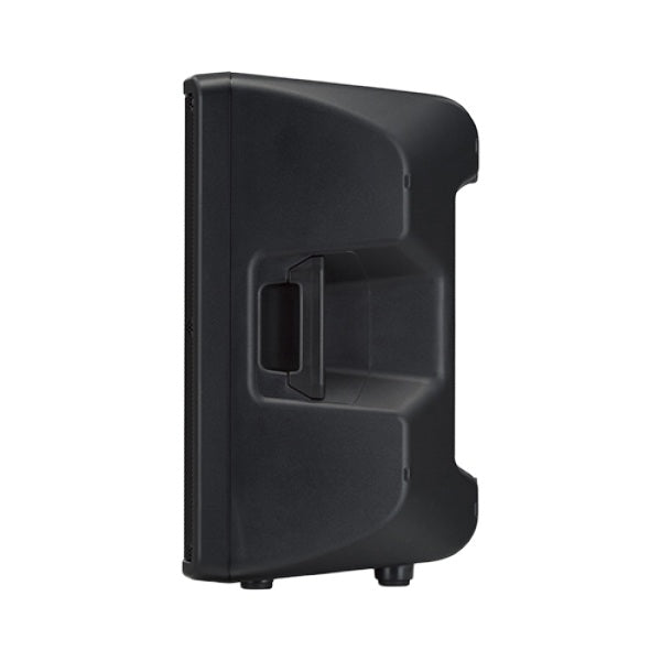 Yamaha DBR12 12-Inch 2-Way Powered Loudspeaker