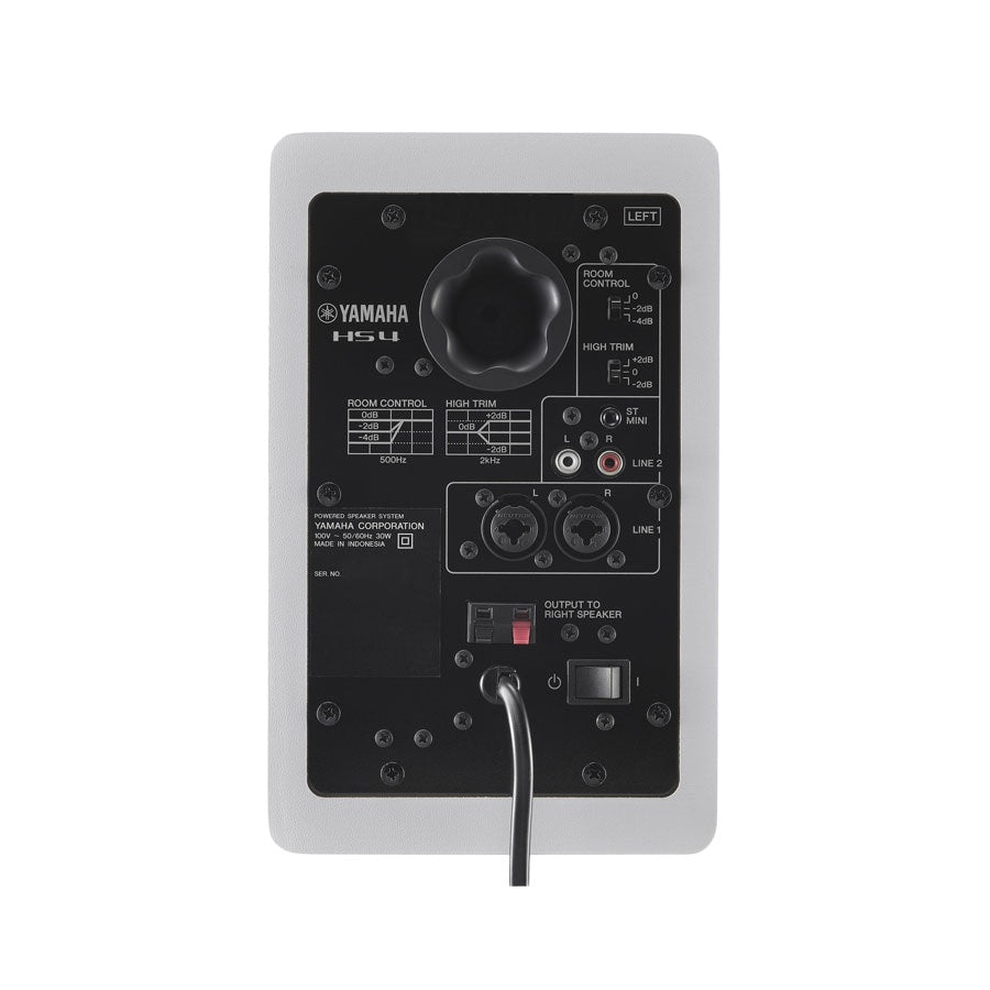Yamaha HS4 Powered Studio Monitors White - Pair