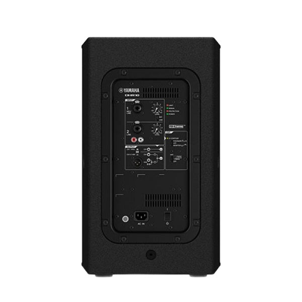 Yamaha DHR10 10" 2-Way Powered Loudspeaker