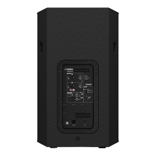Yamaha DHR15 15" 2-Way Powered Loudspeaker