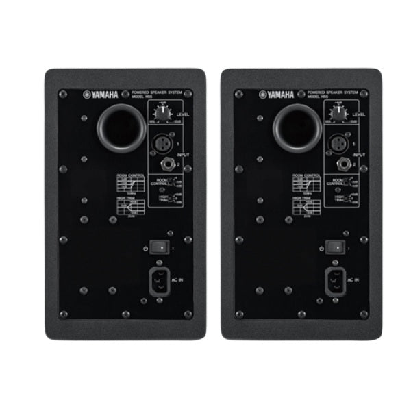 Yamaha HS5 5-Inch Active Powered Studio Monitor Pair - Black