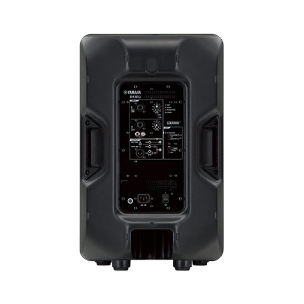 Yamaha DBR12 12-Inch 2-Way Powered Loudspeaker