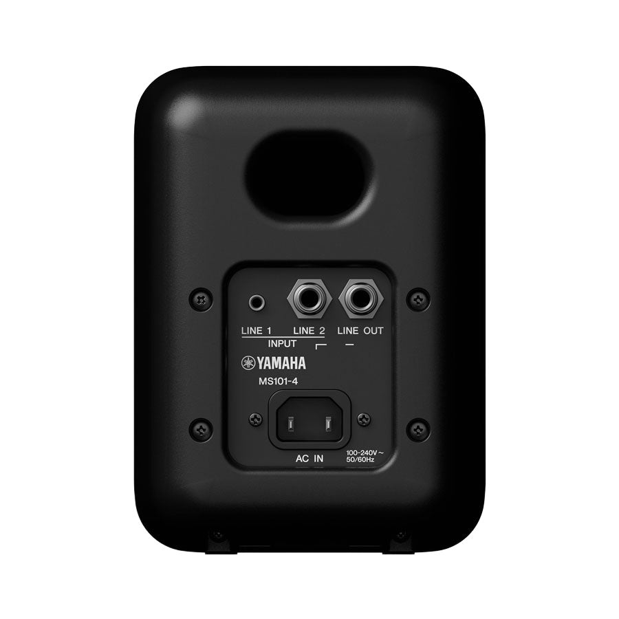 Yamaha MS101-4 Powered Studio Monitor Speaker (Single)