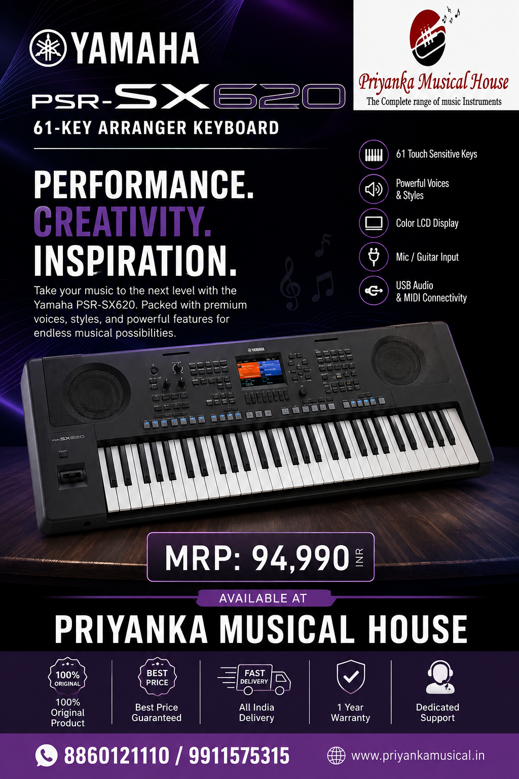 Yamaha PSR-SX620 Arranger Workstation