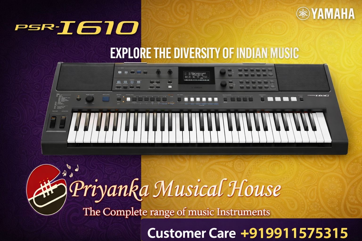 Yamaha PSR-I610 Portable Keyboard