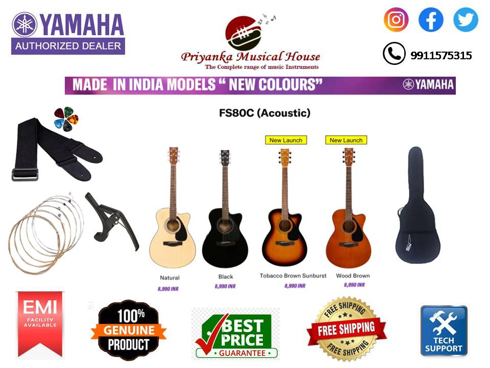 Yamaha FS80C Wood Brown Acoustic Guitar