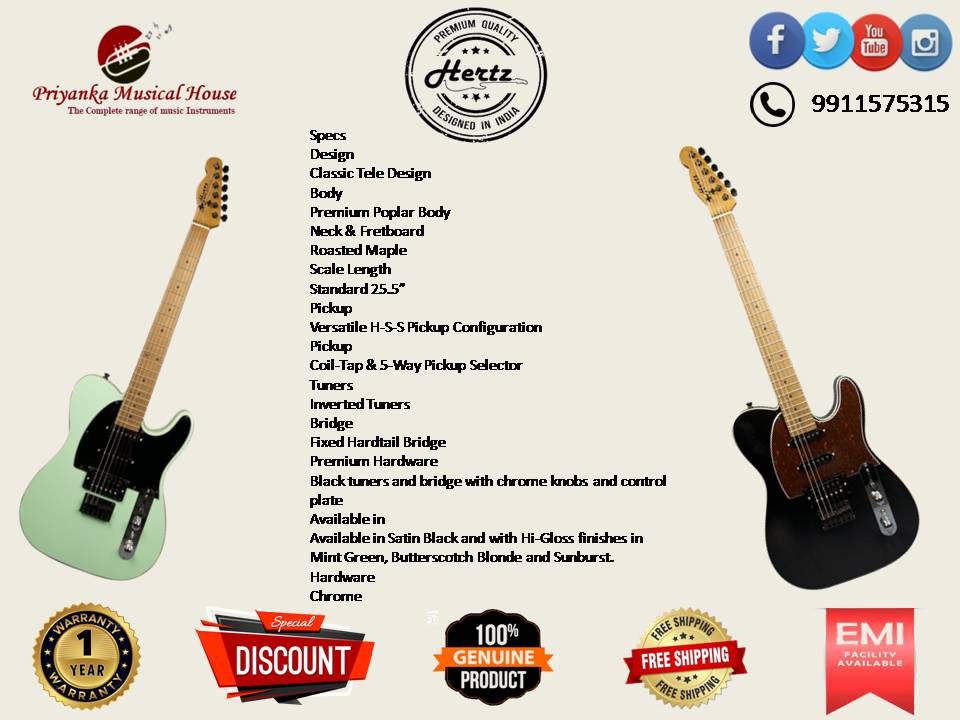 Hertz TL6 Versatility Electric Guitar